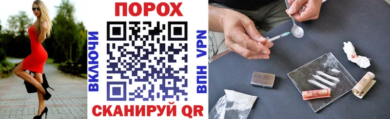 Купить где  Батайск  Amphetamine VHQ 