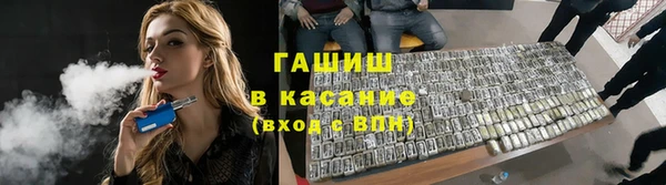 прущая мука Зеленокумск