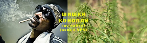 соль курить ск Зеленодольск