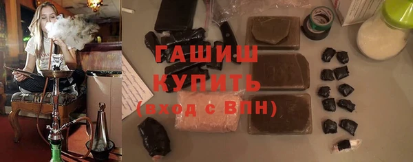 соль курить ск Зеленодольск
