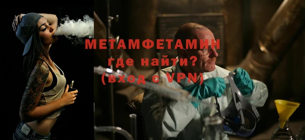 прущая мука Зеленокумск
