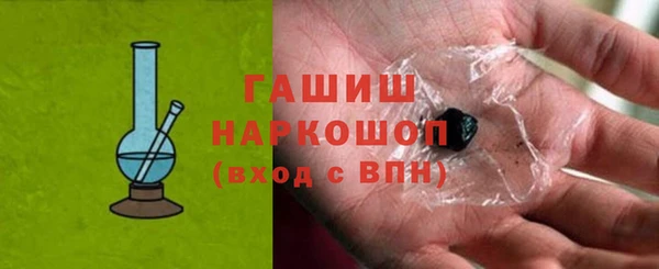 соль курить ск Зеленодольск
