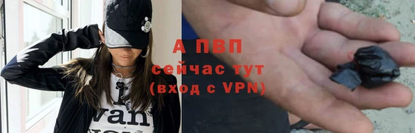 прущая мука Зеленокумск