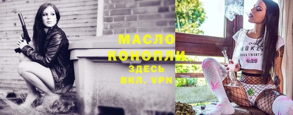 соль курить ск Зеленодольск