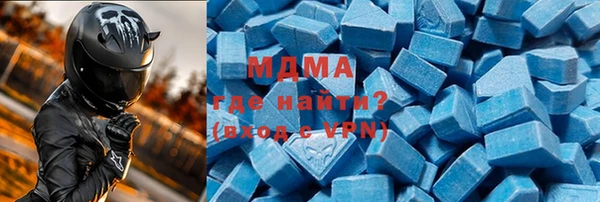 прущая мука Зеленокумск