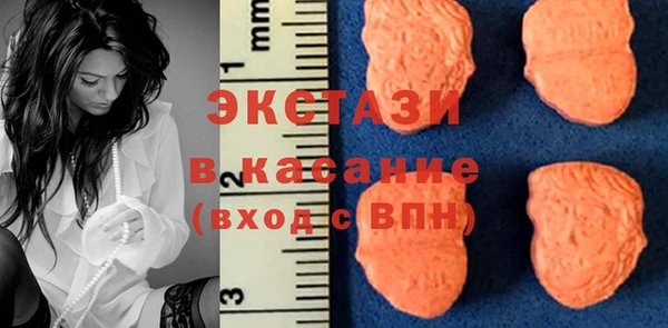 соль курить ск Зеленодольск