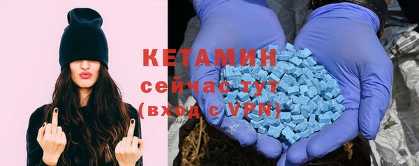 соль курить ск Зеленодольск