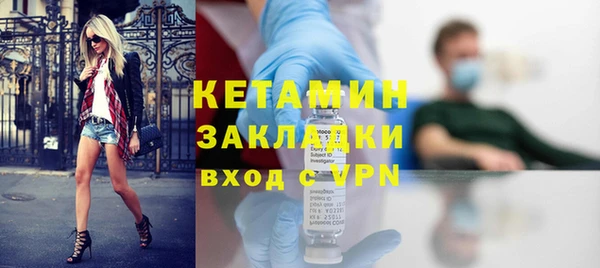 прущая мука Зеленокумск